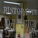 Hotel Marghine 2*